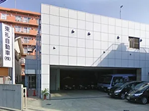 くらしの友 雪ヶ谷総合式場