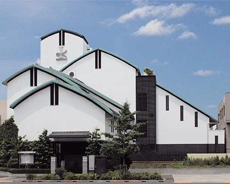 くらしの友 羽田総合斎場