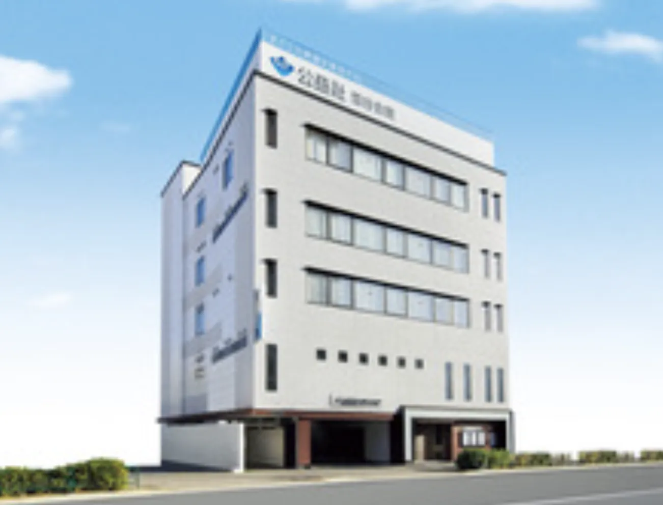 公益社 雪谷会館