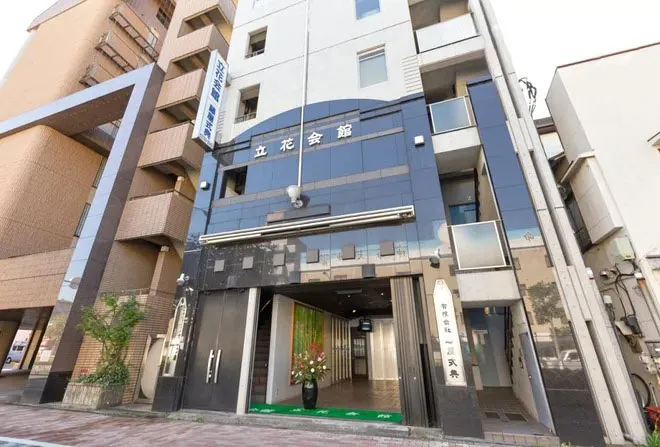 立花会館（藤屋式典）