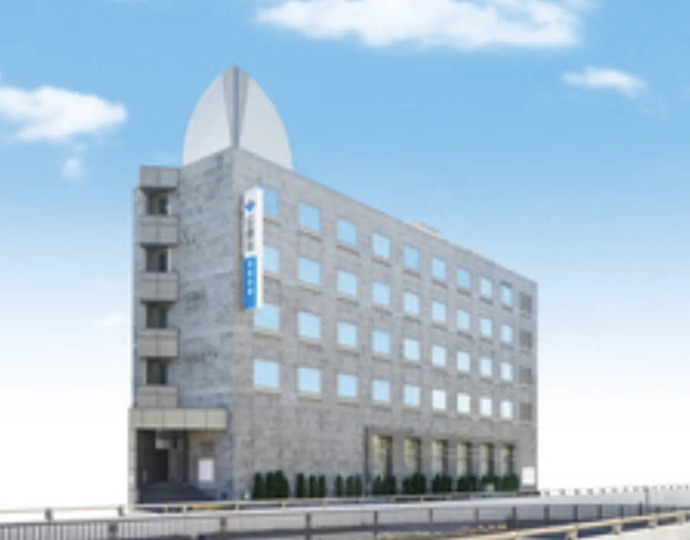公益社 用賀会館