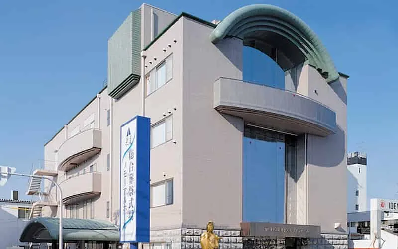 高井田メモリアルホール（泉屋）