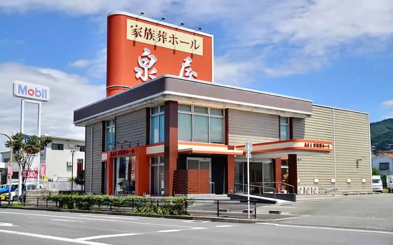 東大阪瓢箪山家族葬ホール（泉屋）