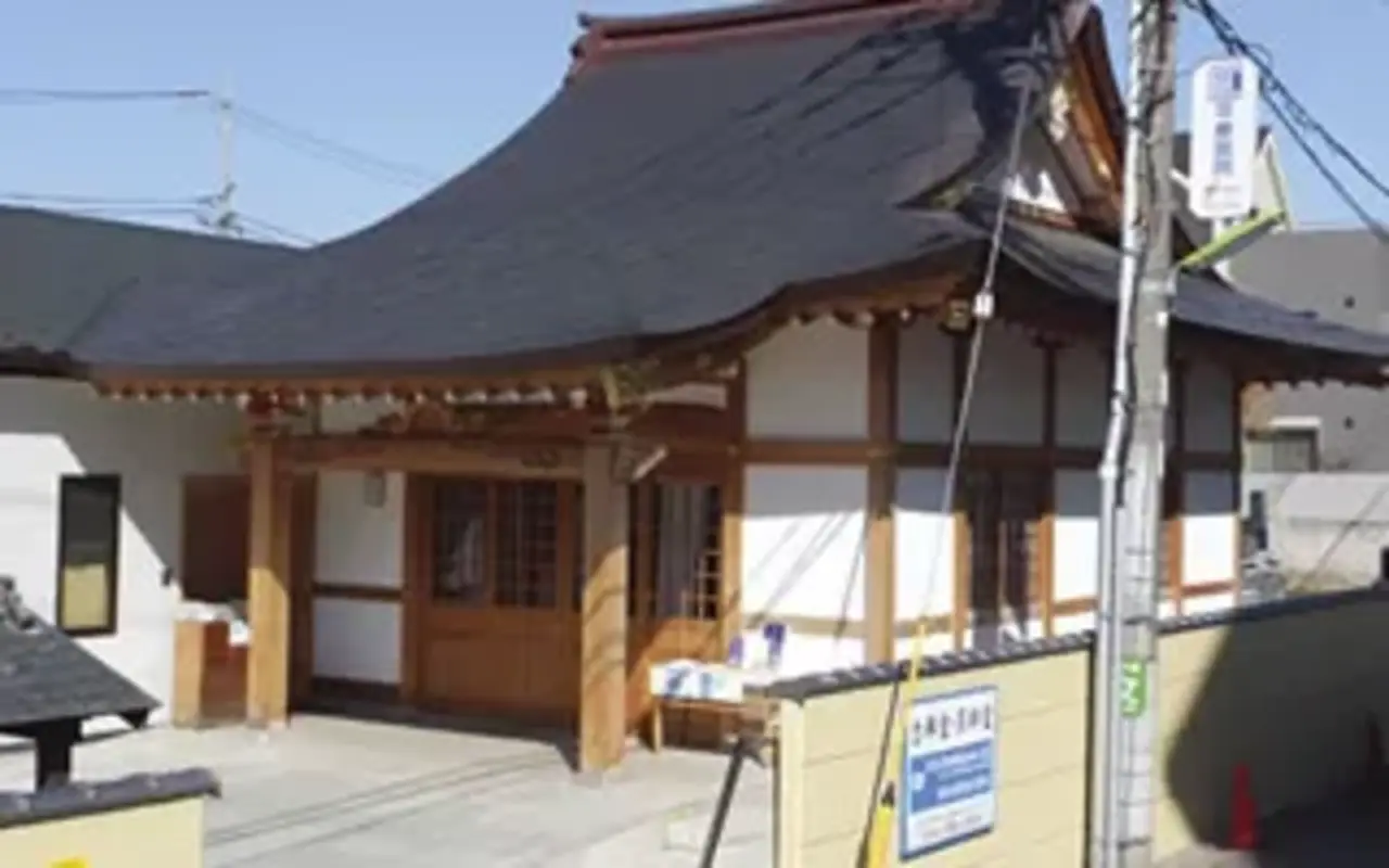 烏山 念仏堂（JA東京中央セレモニーセンター）