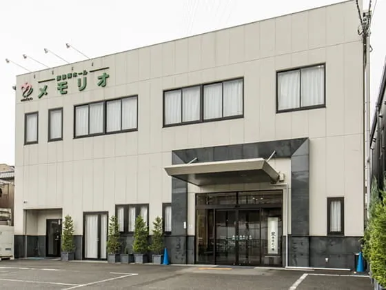 摂津斎場ホール：旧メモリオ北摂（吹公社）