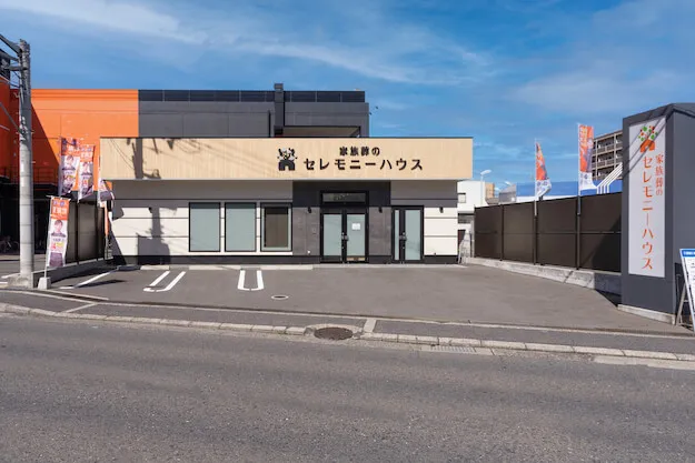 東大阪市
