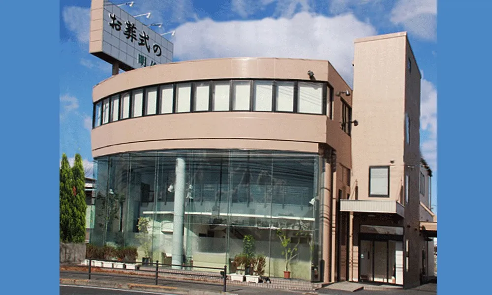明倫社会館 四條畷