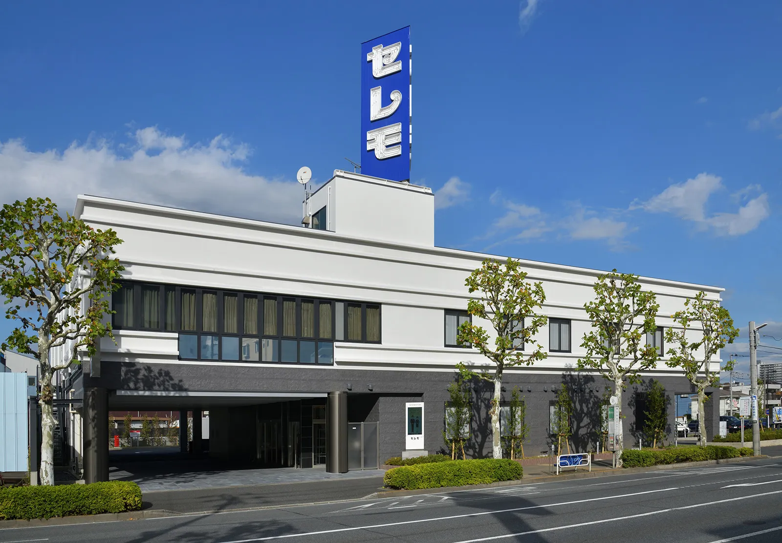セレモ江戸川ホール
