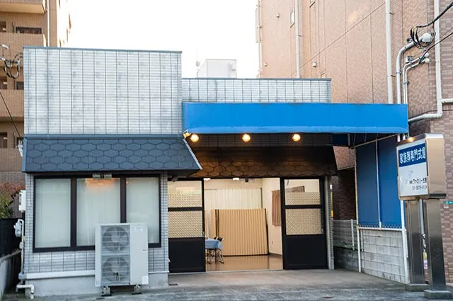 篠崎ファミリー会館（宮崎会館）