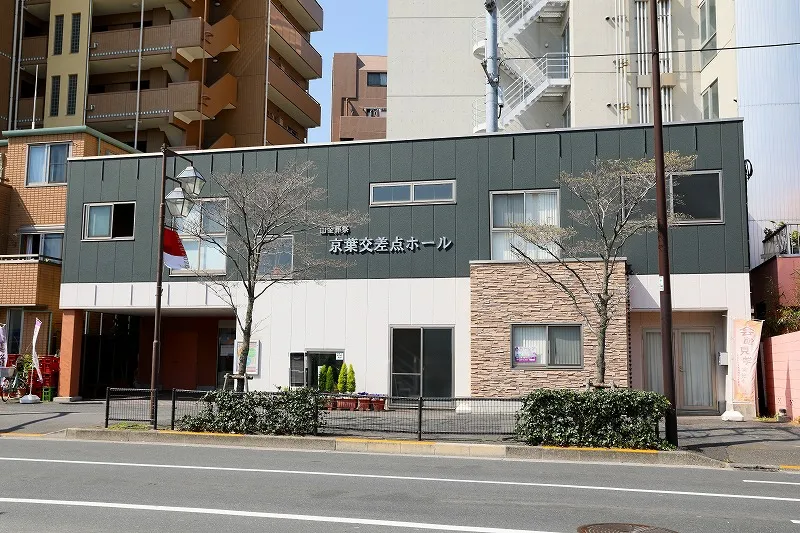京葉交差点ホール（山金葬祭）
