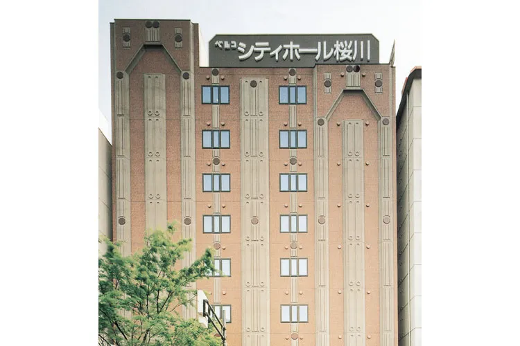 シティホール桜川（ベルコ）