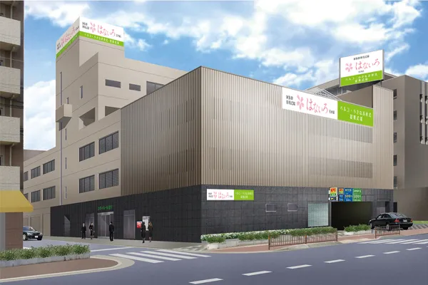 家族葬専用式場はないろ 庄内店