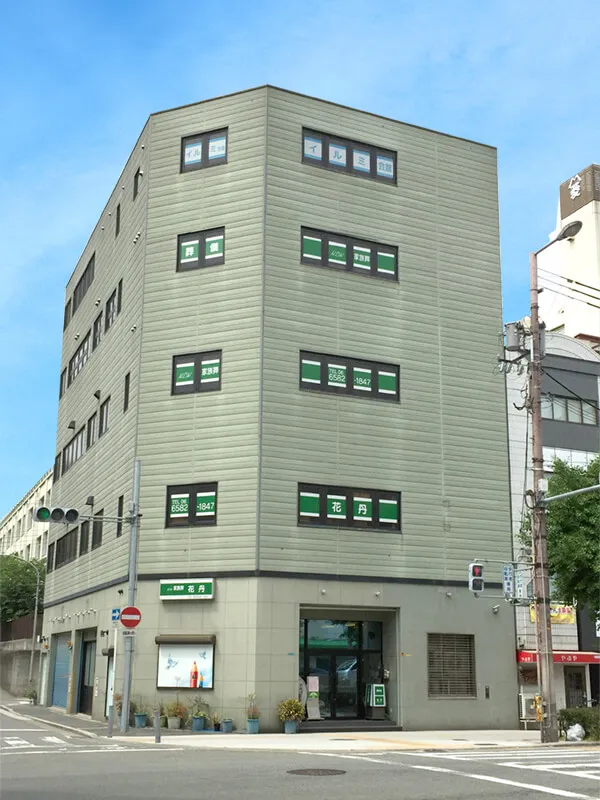 シティホール豊中（ベルコ）
