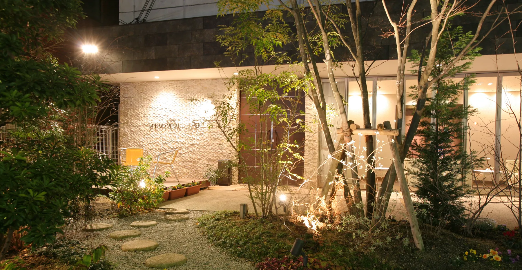 ファミリー葬 堺