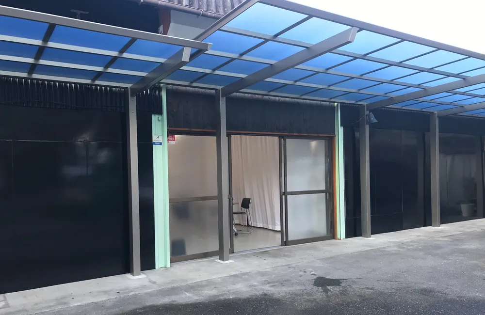 浄心社
