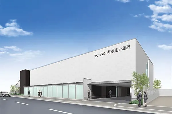 シティホール岸和田和泉