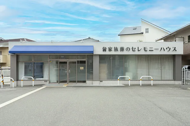 豊中市