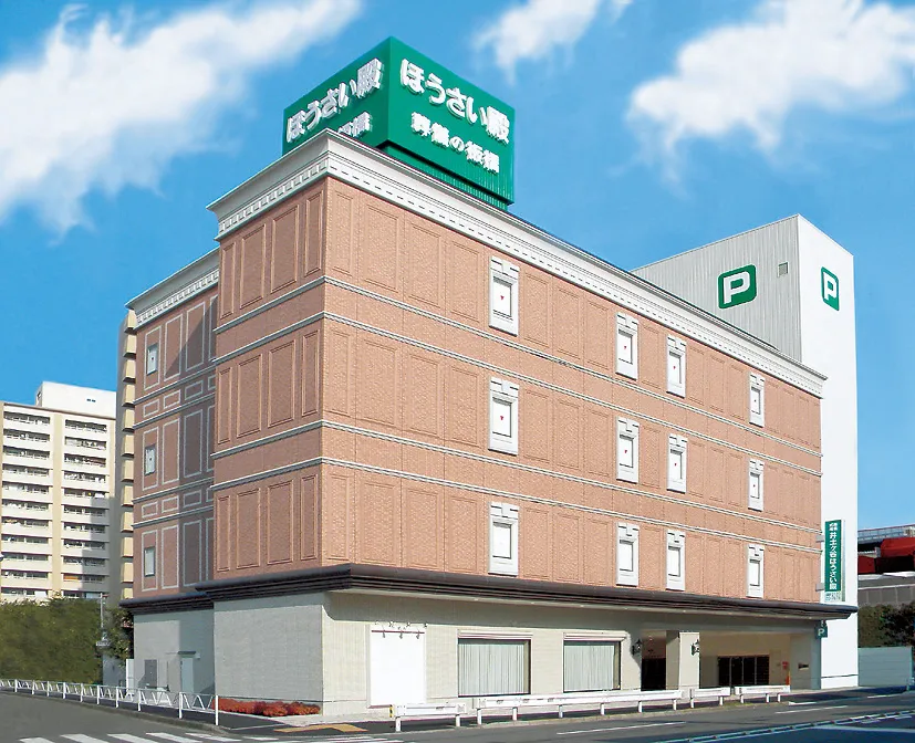 井土ケ谷ほうさい殿（葬儀の板橋）