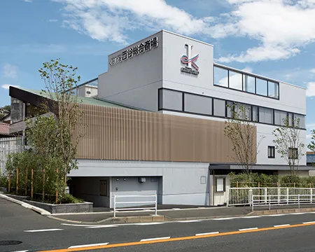 くらしの友 西谷総合斎場