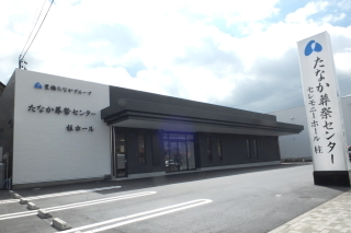 セレモニーホール柱（たなか葬祭センター）