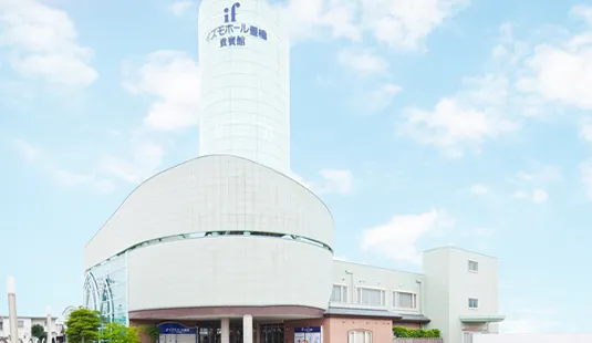 イズモホール豊橋貴賓館