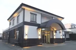 セレモニーホール北島（たなか葬祭センター）