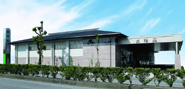 豊隆殿 羽根井ホール