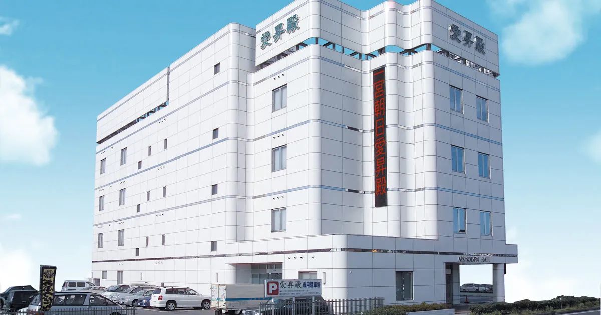 愛昇殿レクストの杜 一宮朝日