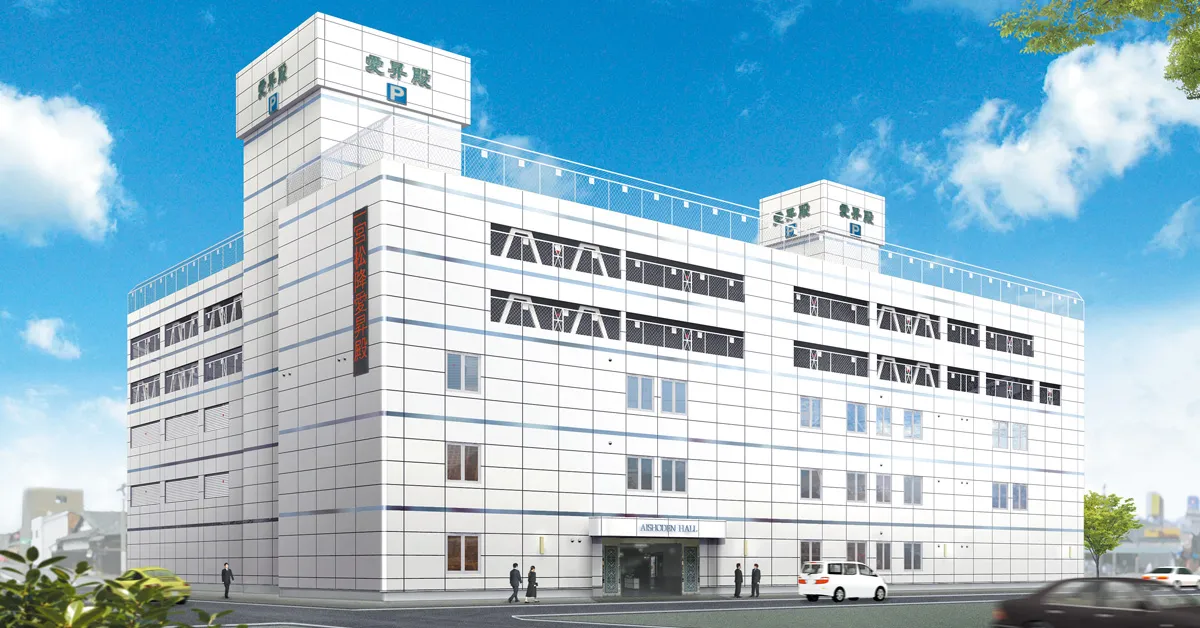 愛昇殿レクストの杜 一宮松降