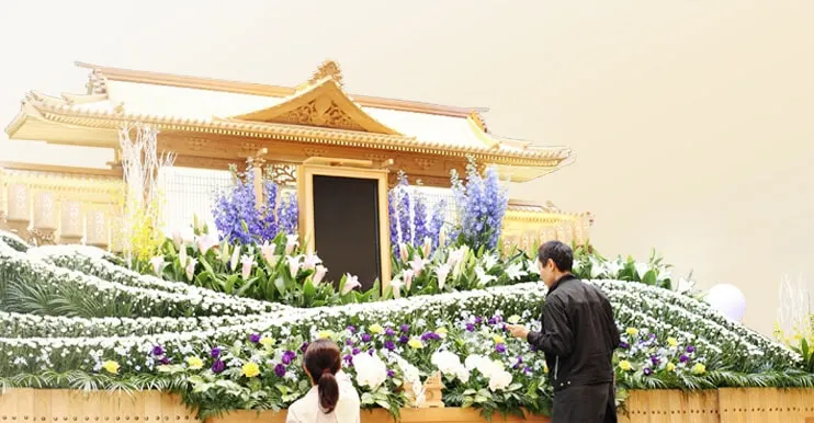 平安会館 一宮中央斎場