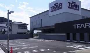 ティア新瀬戸