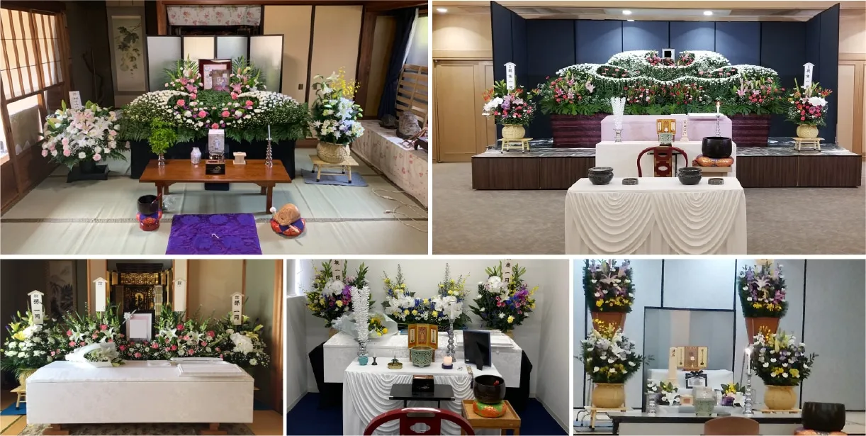 有限会社愛輪