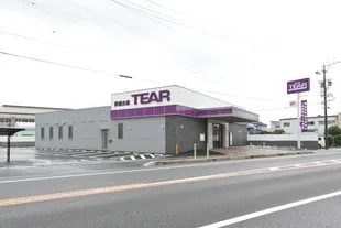 ティア津島