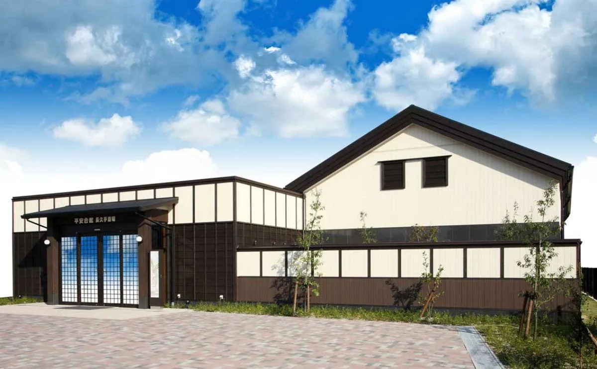 平安会館 長久手斎場