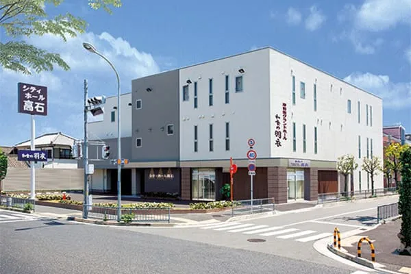 シティホール高石