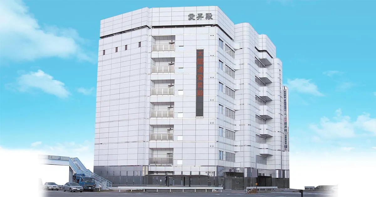 愛昇殿レクストの杜 太閤通