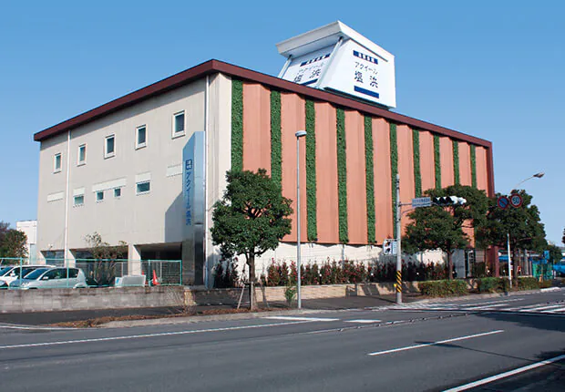アクイール塩浜（平安会館）