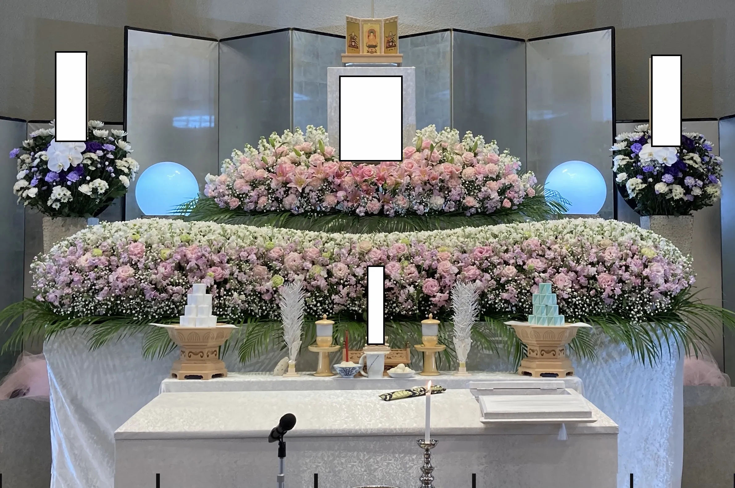 つばさ葬祭