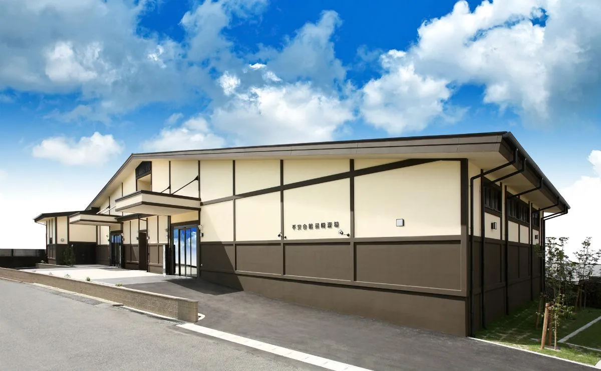 平安会館 星崎斎場