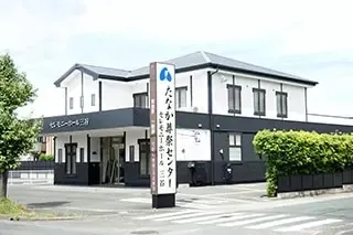 セレモニーホール三谷（たなか葬祭センター）