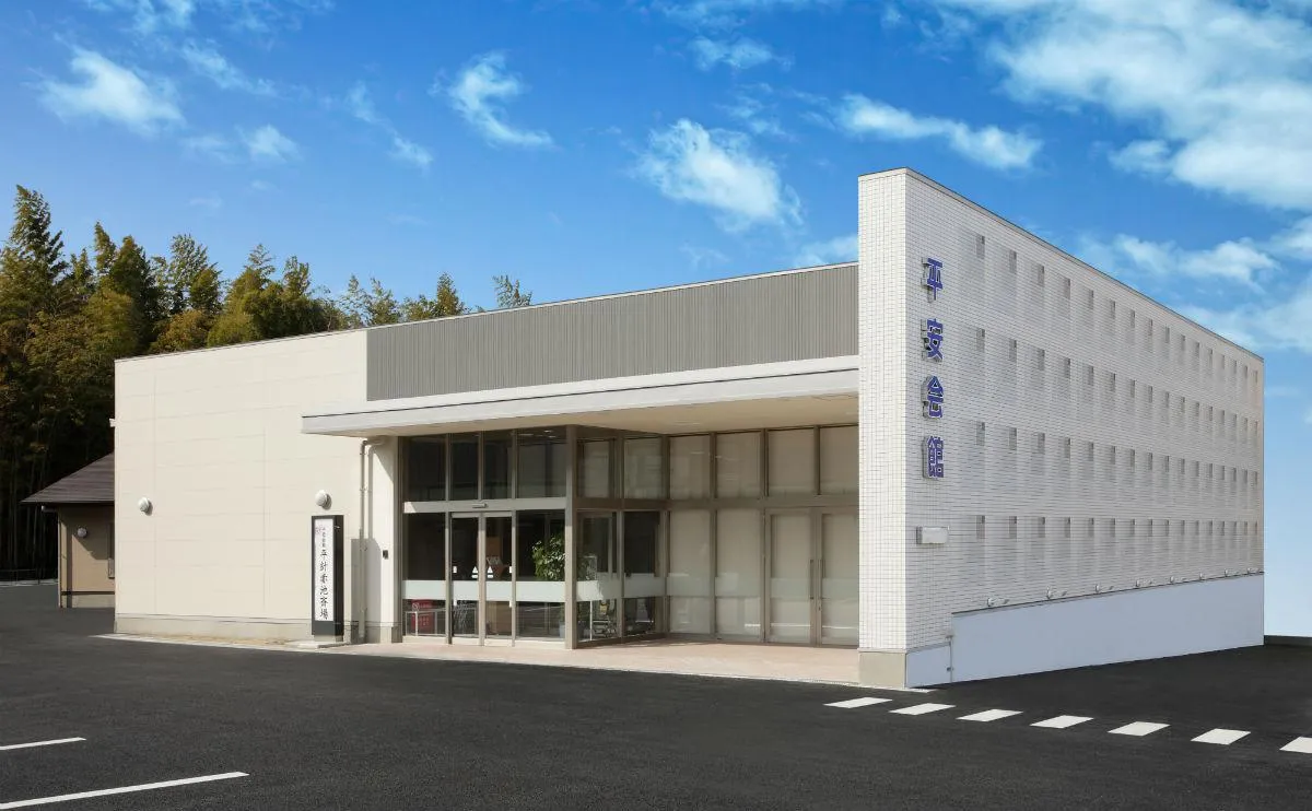 平安会館 平針赤池斎場