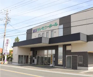 渥美ホール（横江仏具）