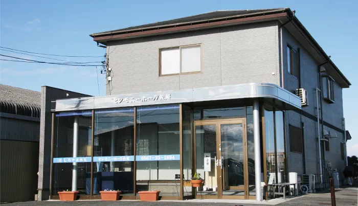 セレモニーホール佐屋（しろやま典礼）