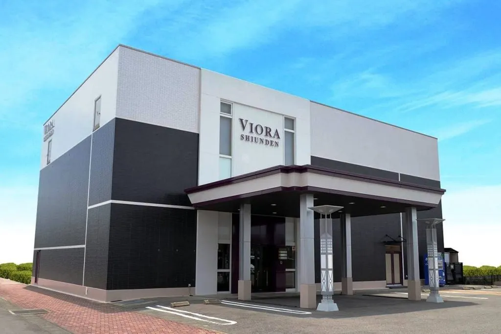 北名古屋斎場（紫雲殿）