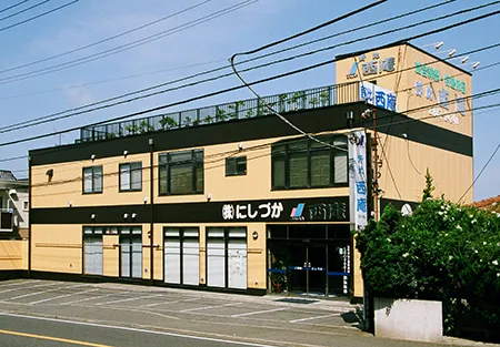 西庵 野比店