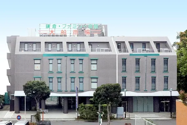 大船斎場（鎌倉ファミリー会舘）
